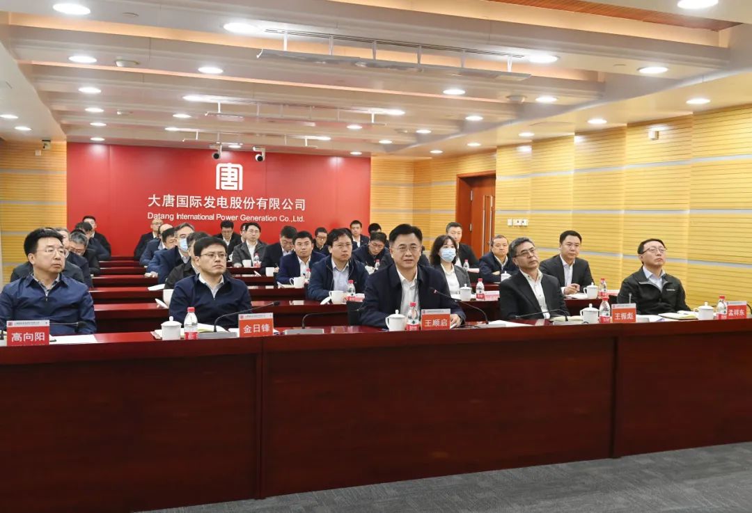 安生會(huì).jpg